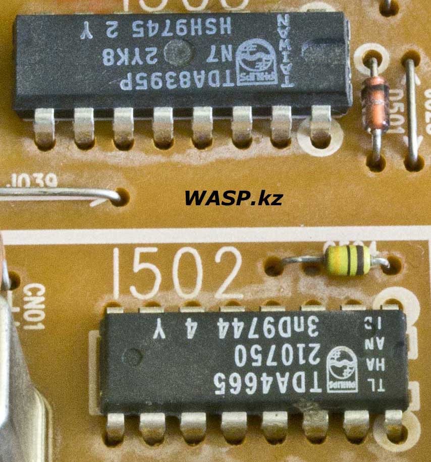 микросхемы TDA4665 и TDA8395P в ЭЛТ телевизоре
