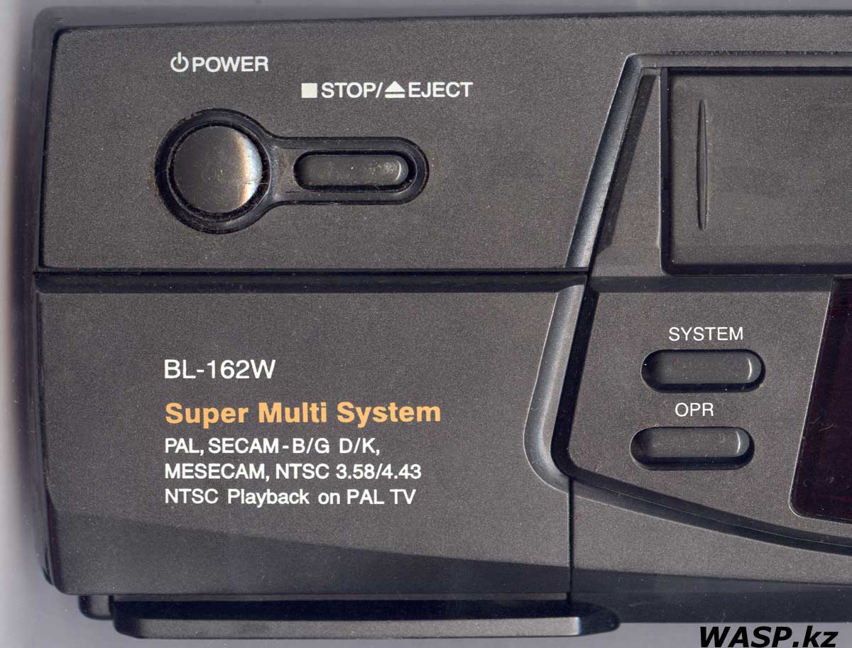 LG BL-162W описание пишущего видеоплеера VHS