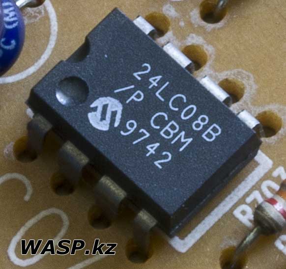 24LC08B чип флэш-памяти презаписываемой
