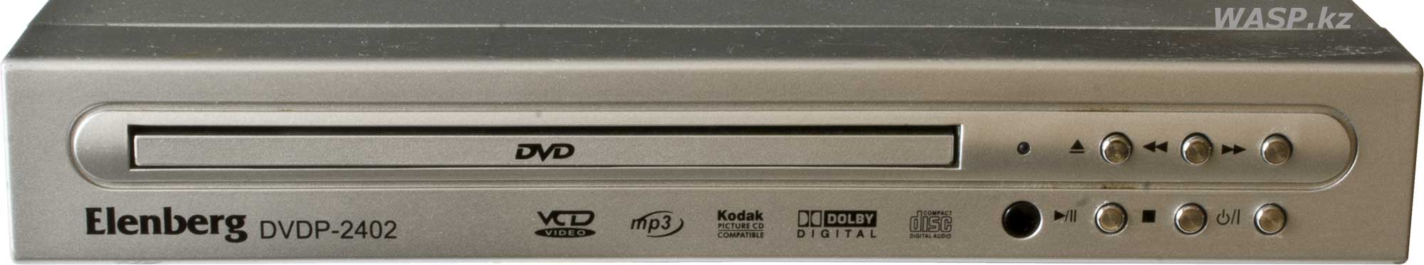 Elenberg DVDP-2402 передняя панель плеера