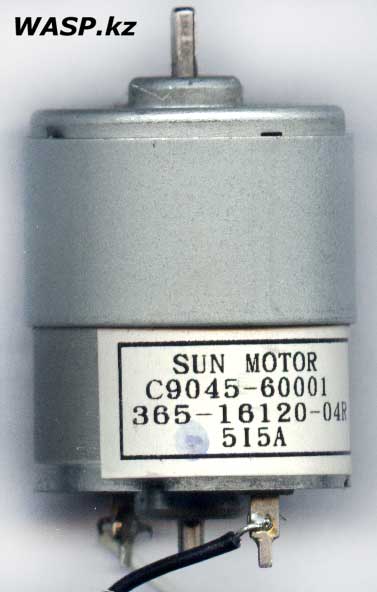 SUN MOTOR C9045-60001 365-16120-04R 515A