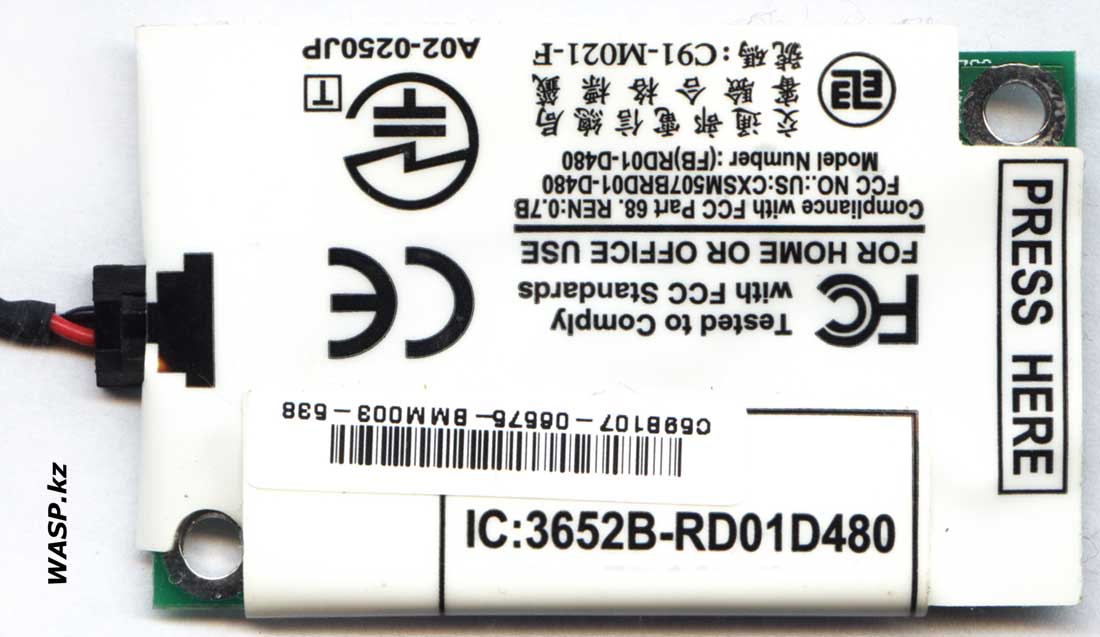 Conexant RD01-D480 модем из ноутбука Асус, обзор
