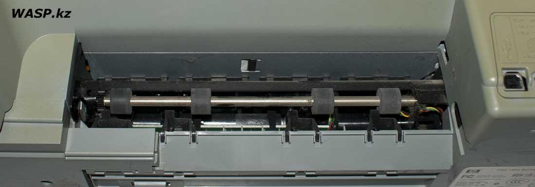 HP PSC 1513 All-in-One как извлечь застрявшую бумагу из МФУ