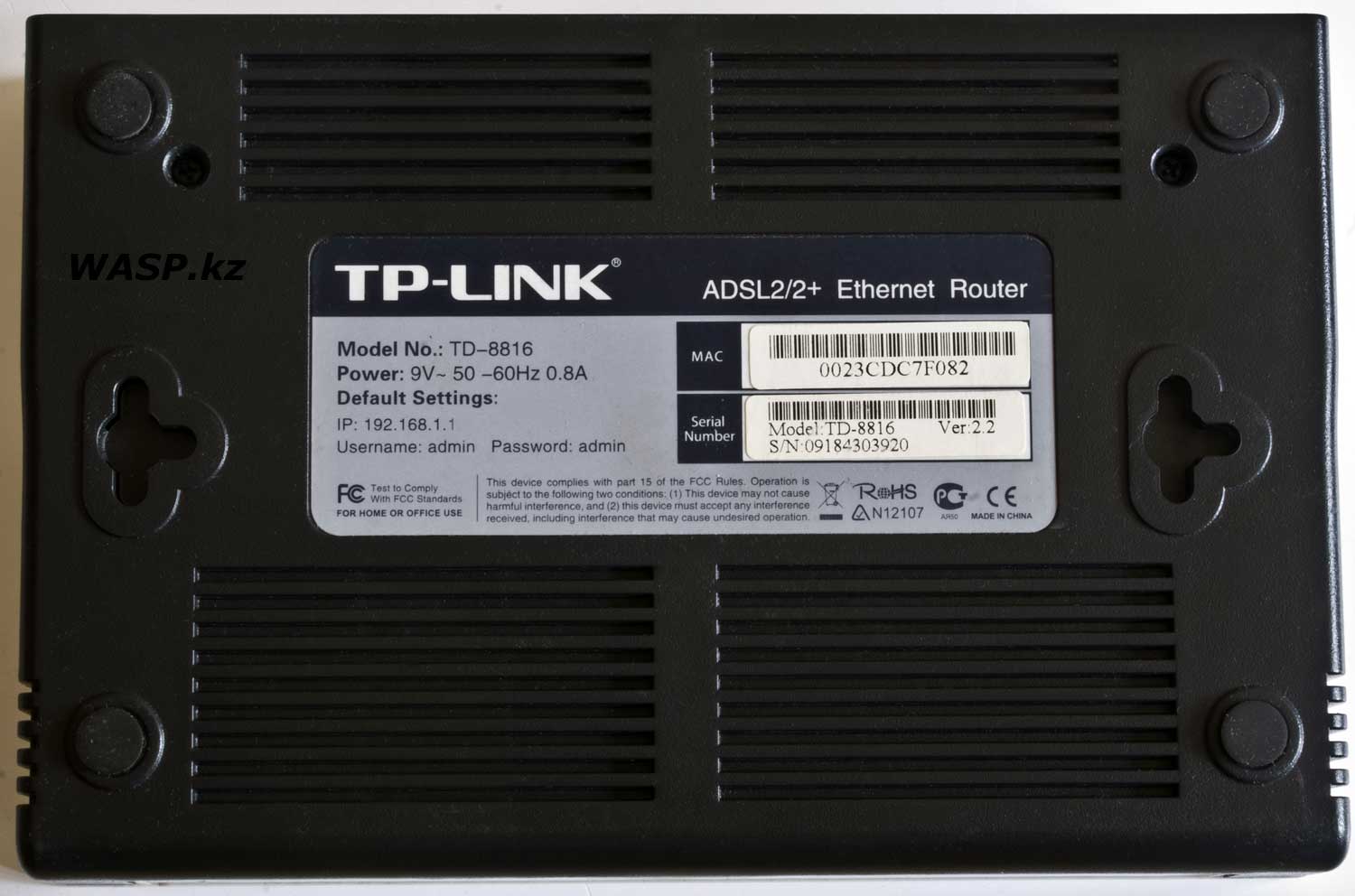 TP-LINK TD-8816 Ver:2.2 полный обзор модема и маршрутизатора