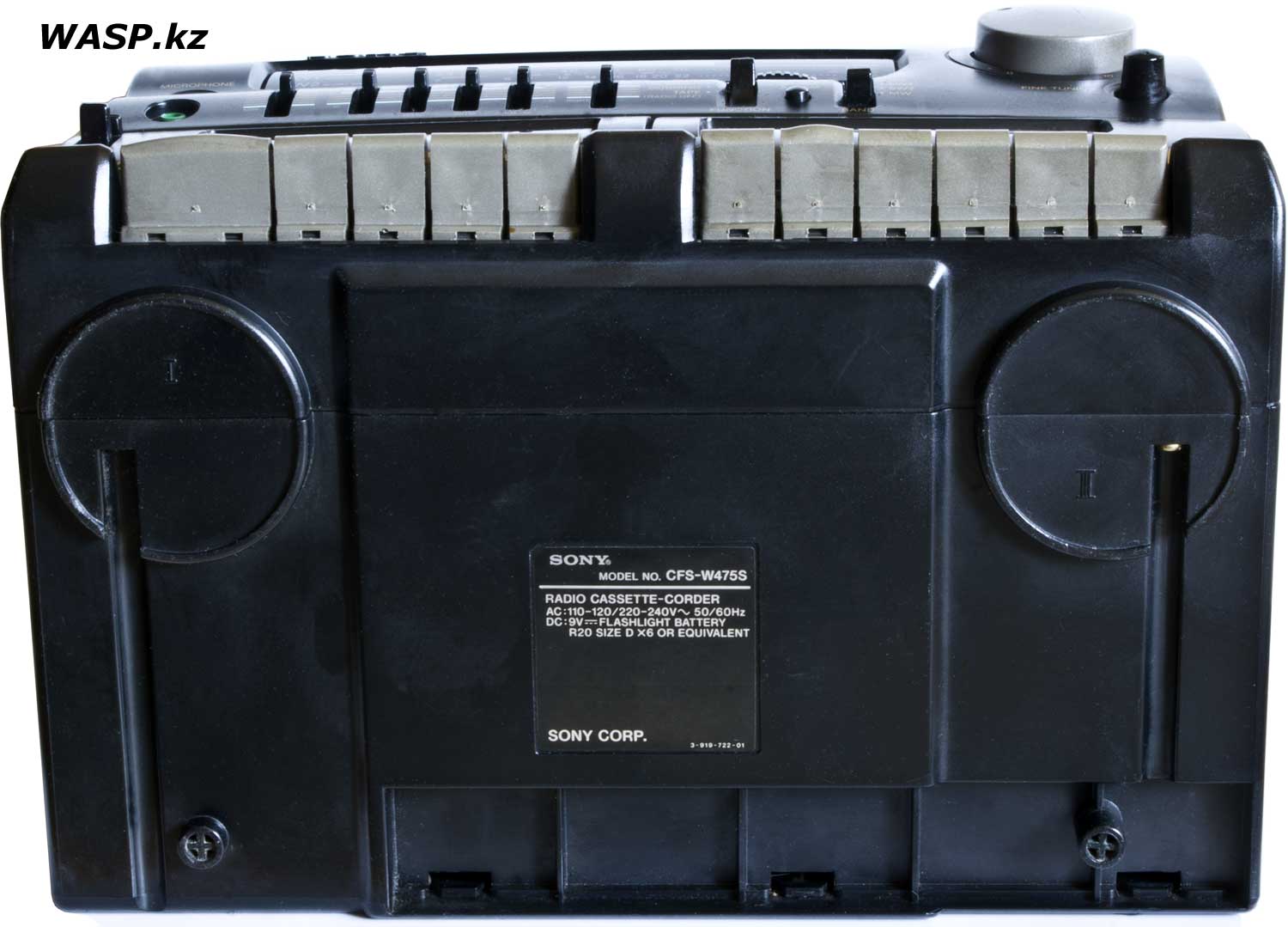 SONY CFS-W475S магнитола 90-х годов, закат винтажа
