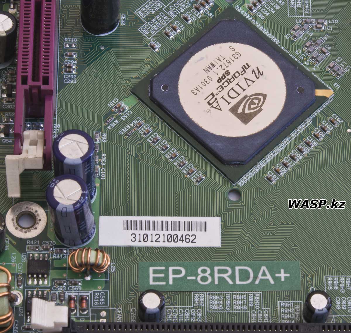 NVIDIA nForce2 SSP Северный мост матплаты Epox EP-8RDA+