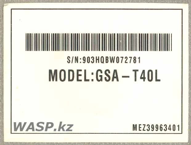 GSA-T40L DVD-RW этикетка IDE привода для ноутбука, описание