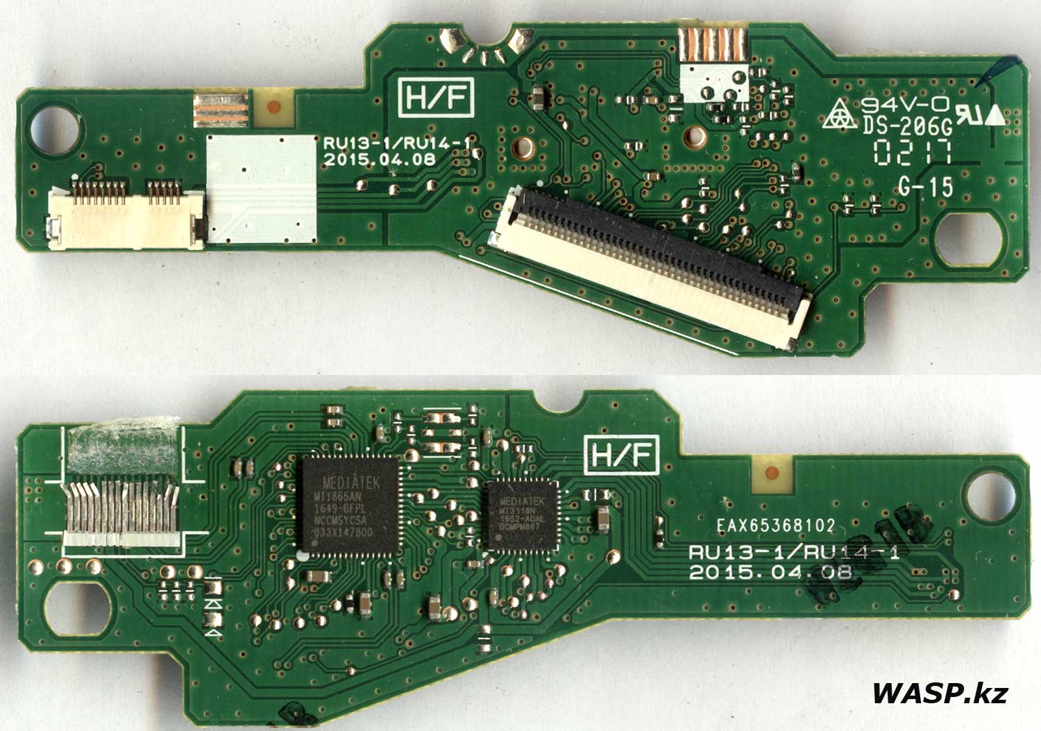 Плата контроллера H-L GUE1N DVD-RW чип MEDIATEK MT3118N драйвер