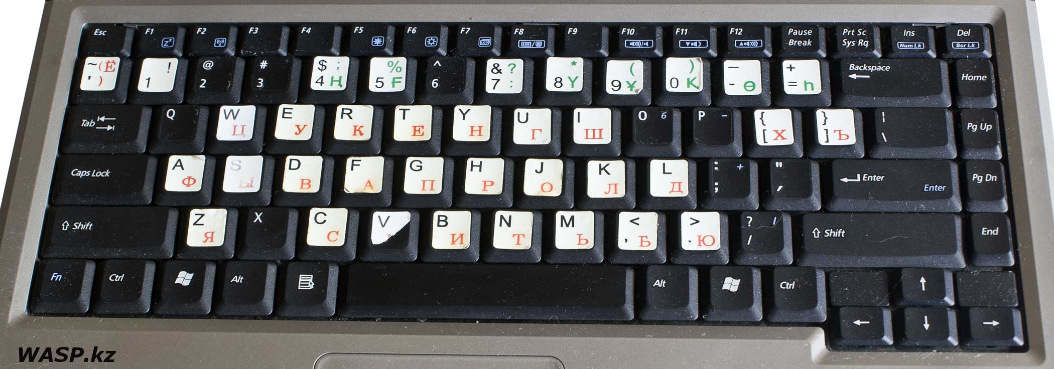 ASUS A9RP клавиатура ноутбука - нужны наклейки или стоит ее поменять