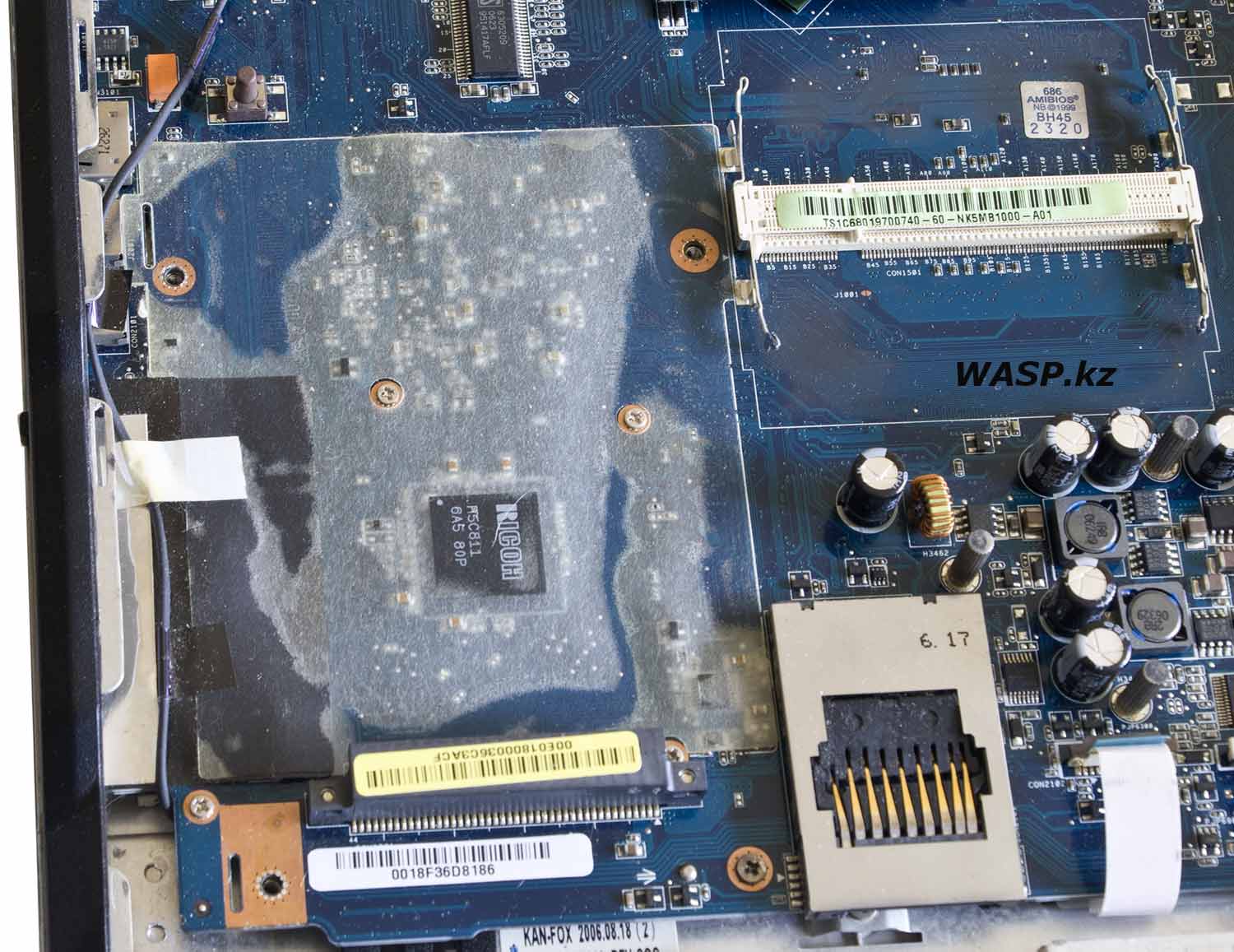 ASUS A9RP заменяем жесткий диск и оперативную память