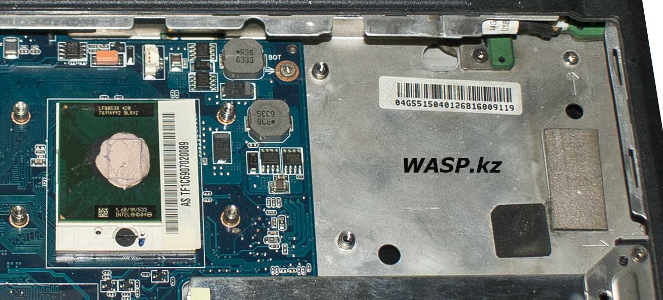 ASUS A9RP как заменить процессор в ноутбуке и какой самый мощный