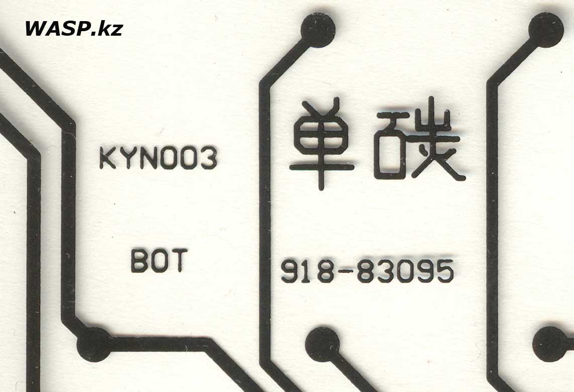 ZORNWEE K888 разборка клавиатуры KYN003 BOT 918-83095.