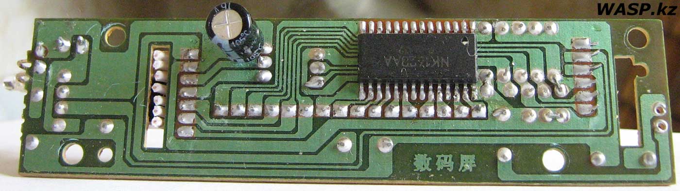 NK1628AA микросхема для светодиодного индикатора