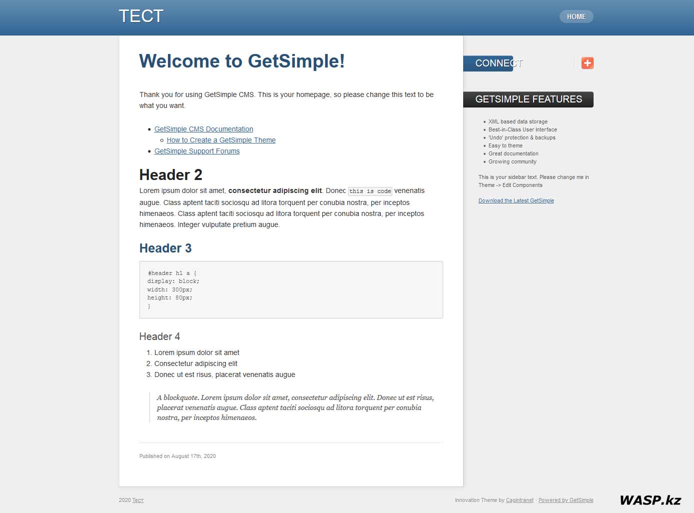 GetSimple CMS встроенные темы для сайта