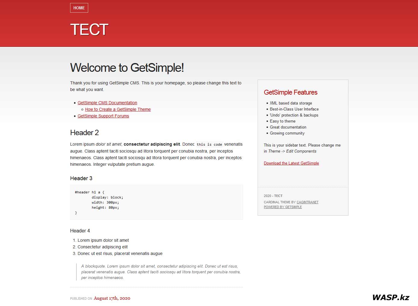 GetSimple CMS красная тема простая и удобная