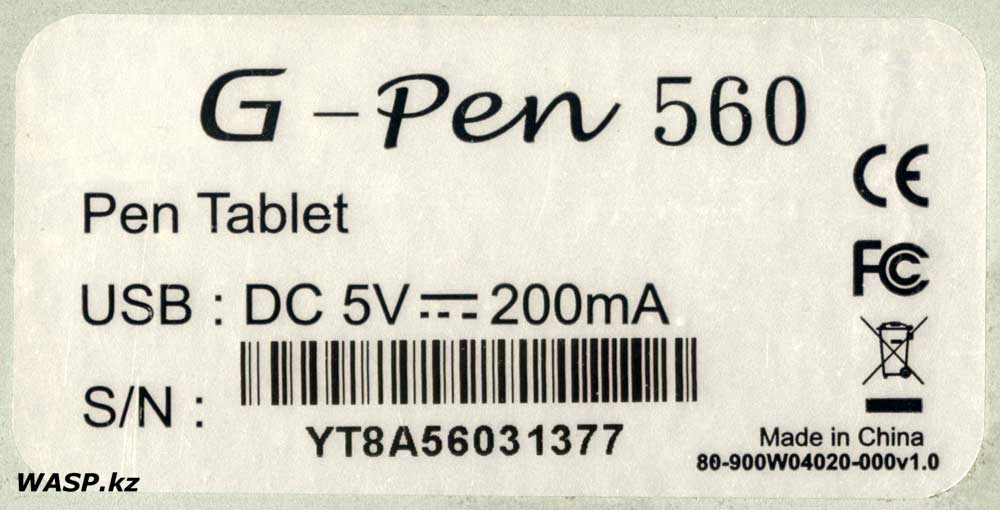 Genius G-Pen 560 графический планшет полное описание