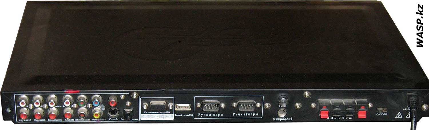 DV-777 задняя панель видеоплеера, все интерфейсы