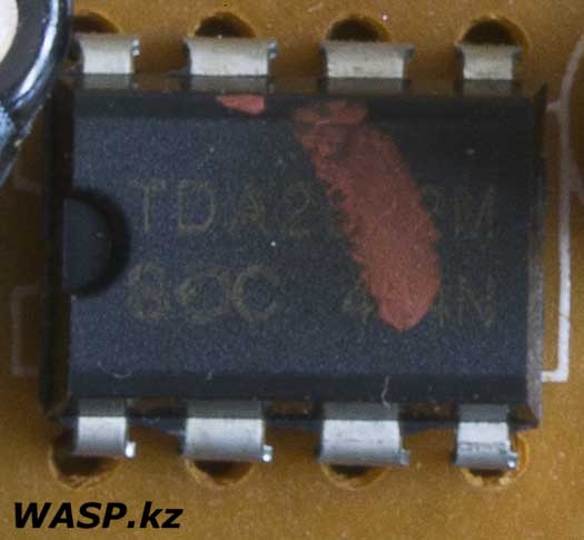 TDA2822M микросхема усилителя для колонок ПК