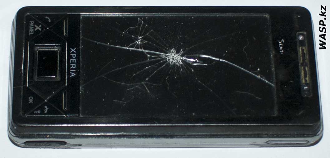 Sony Ericsson Xperia X1 обзор и полное описание коммуникатора