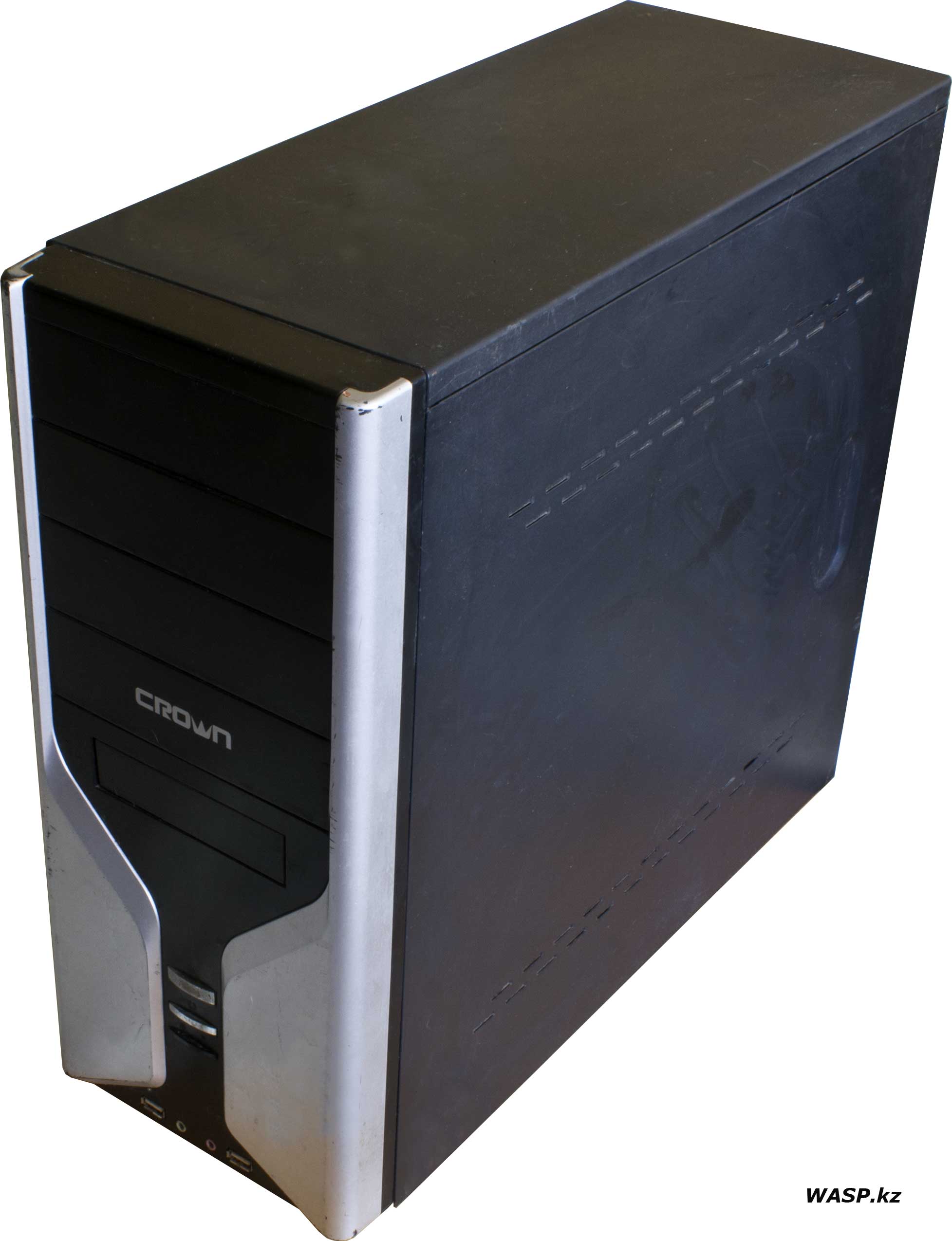 Crown компьютерный корпус серия 600 или 608 примерно 2010 года