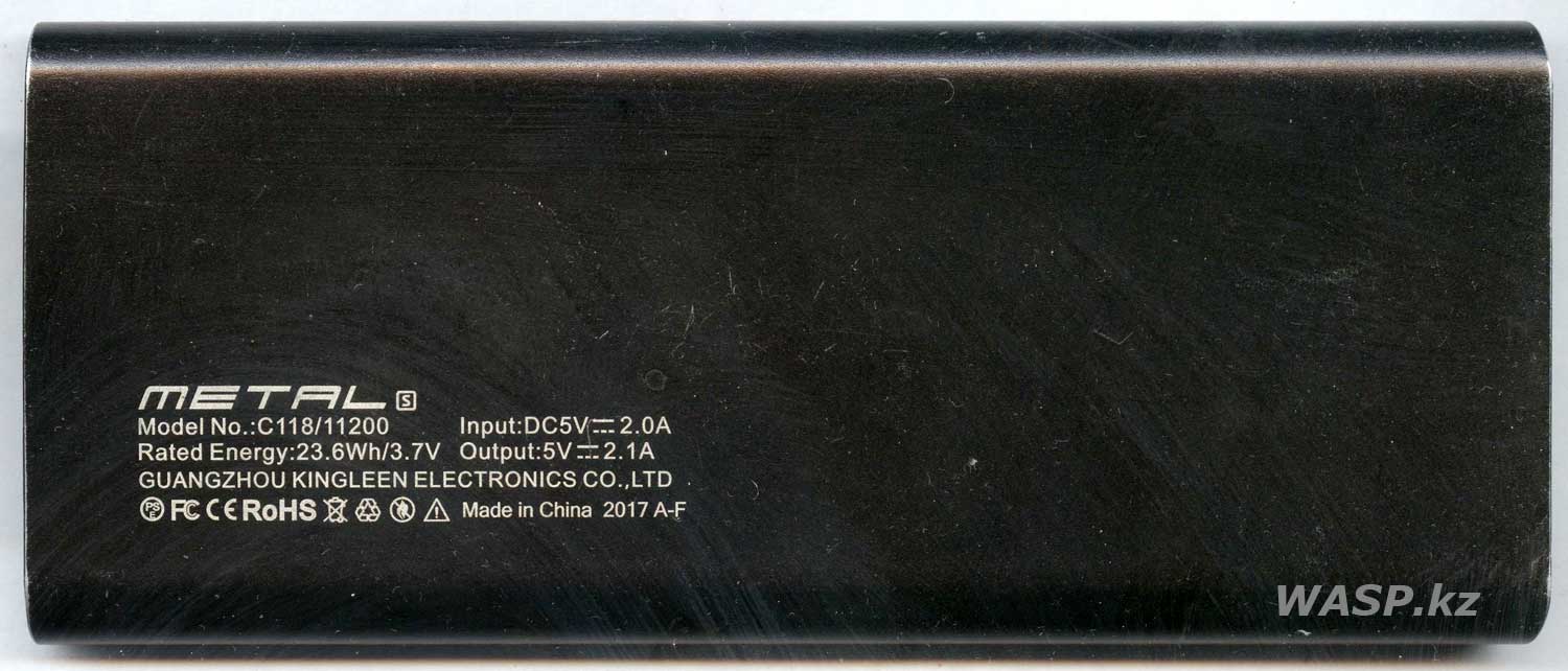 этикетка на мобильный аккумулятор PZX Metal C118/11200 Power Bank