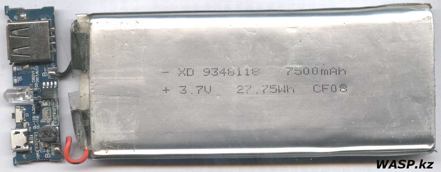 PZX Metal C118/11200 обзор и разборка Power Bank какой аккумулятор стоит?