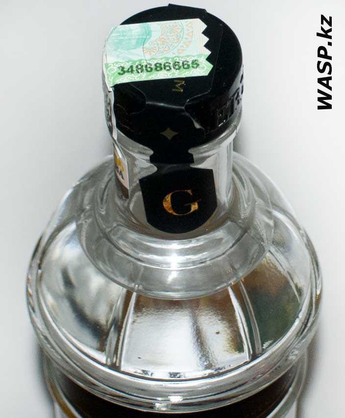 wasp.kz/25/10-06-2025-vodka-wasp-kz-x03.jpg