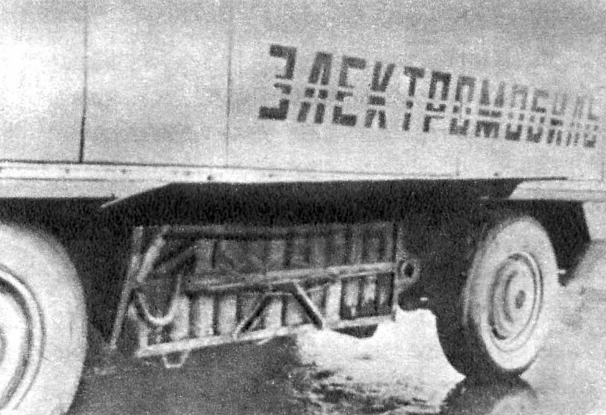 Какими были советские электромобили - испытания