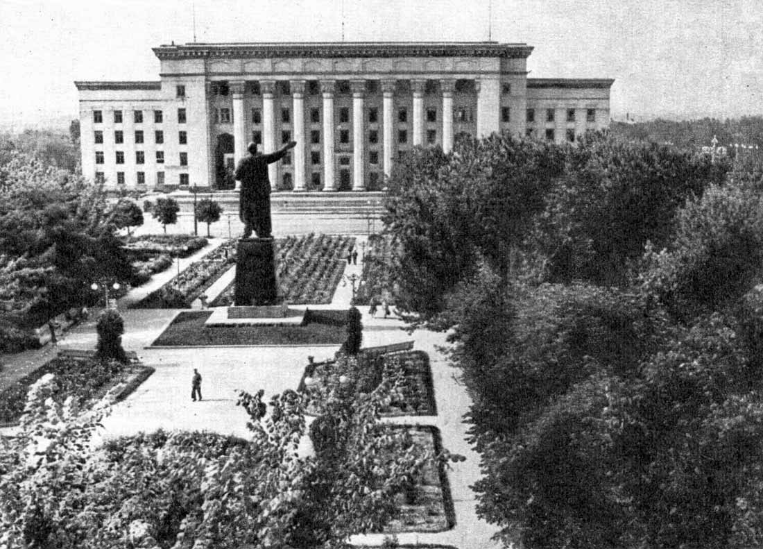 Алма-Ата 1970 старая площадь им. Ленина