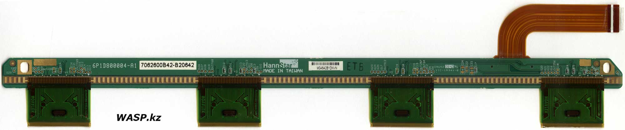 HannStar HSD190ME13-D10 Rev:2 платы в панели монитора