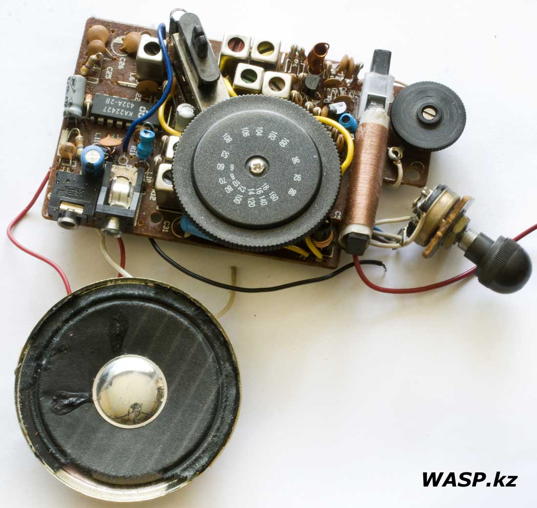 UP-18A Radio Receiver устройство приемника 3 диапазона