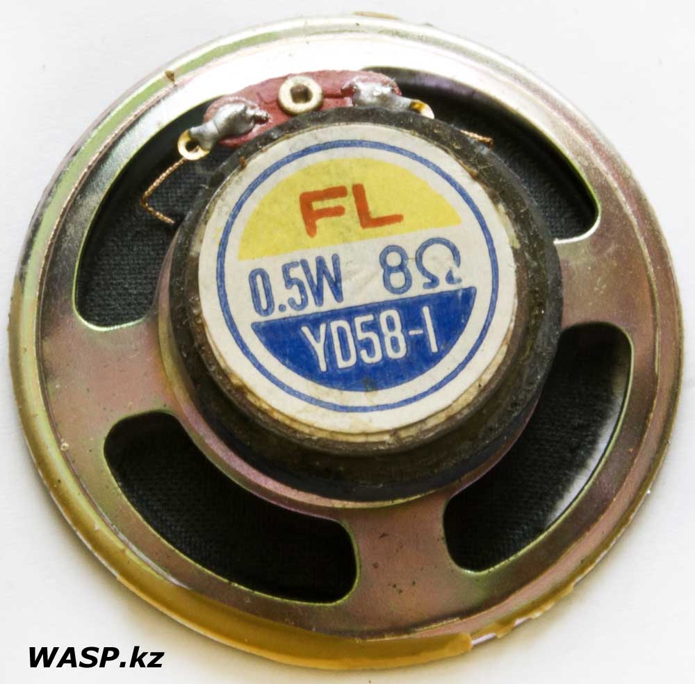 FL YD58-1 0.5W 8Ω головка громкоговорителя, динамик