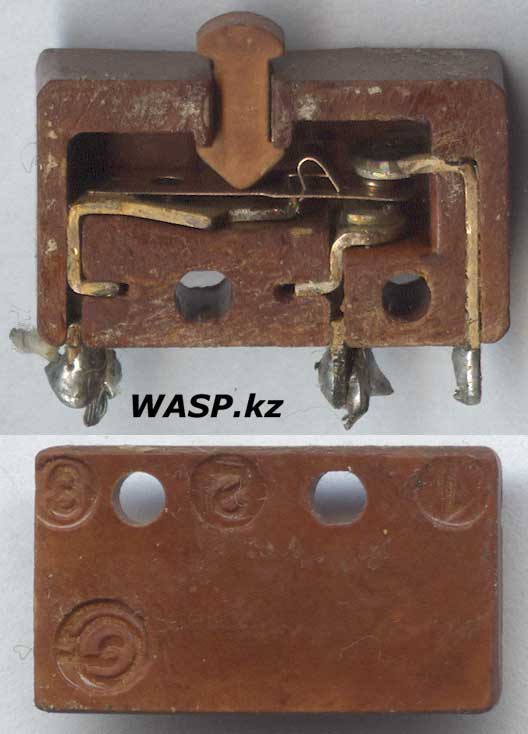 кнопочный переключатель МП-9 в КМ 1-1 полное описание и разборка