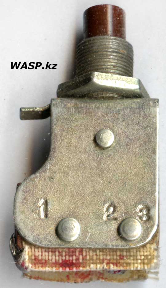 Кнопка КМА1-4 Кузбассрадио, сделано в СССР