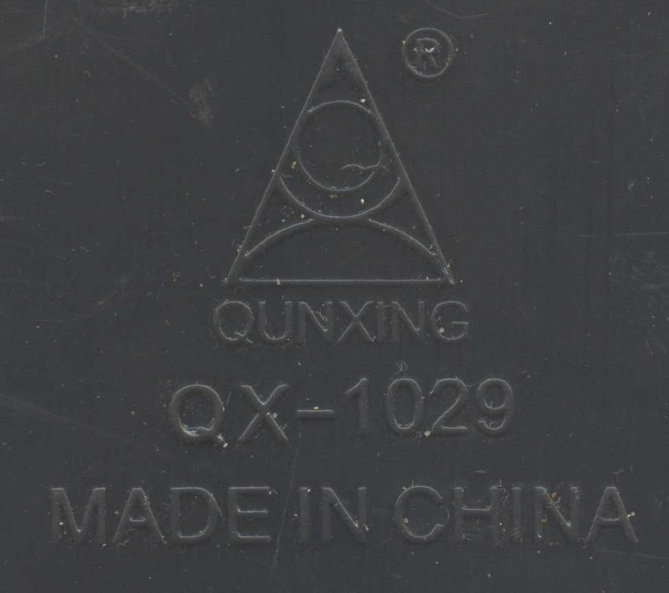 QUNXING QX-1029 детский компьютер кем изготовлено