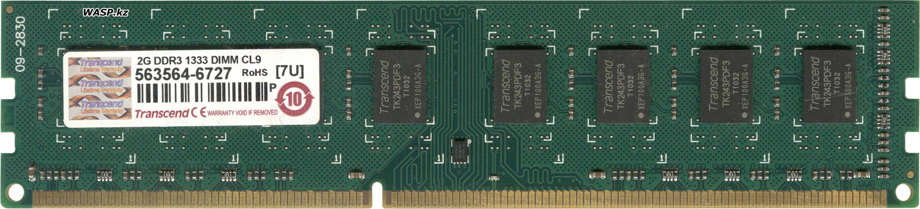 Transcend JM1333KLU-2G обзор оперативной памяти DDR3