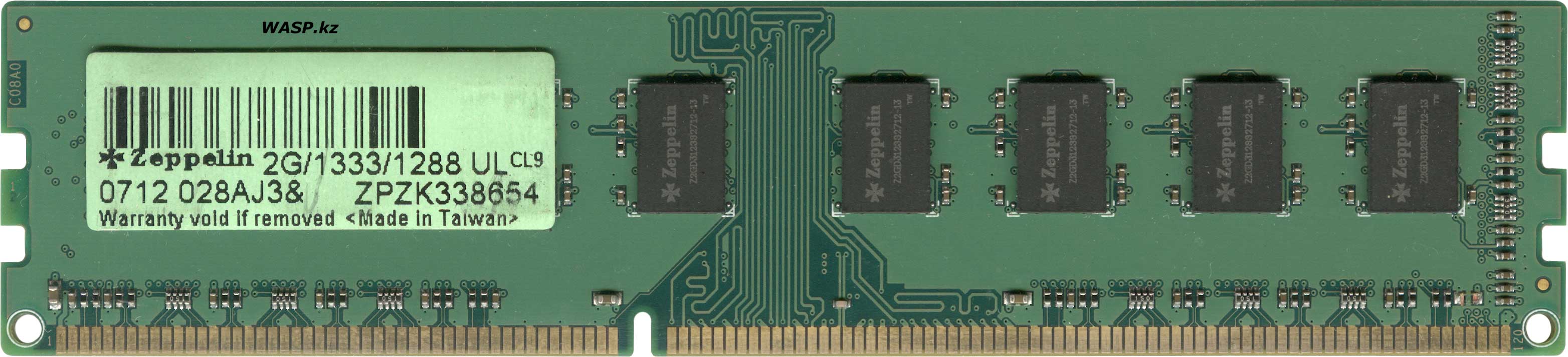 Zeppelin 2G/1333/1288 UL CL9 обзор оперативной памяти DDR3