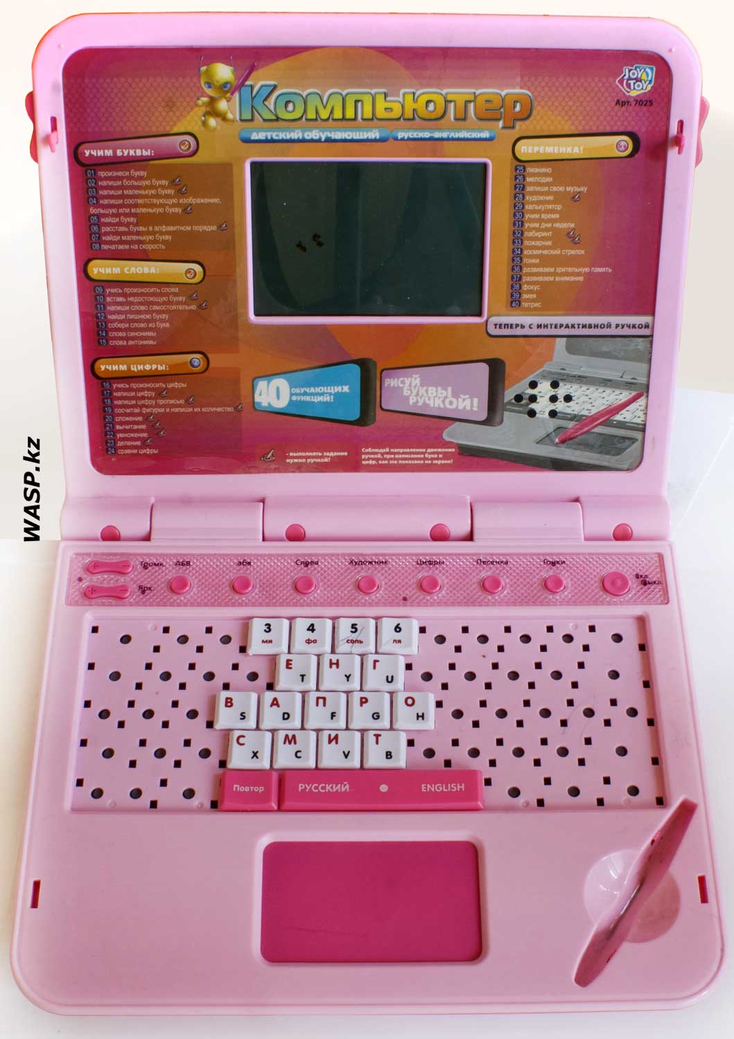 Joy Toy 7025 обзор и отзыв на детский ноутбук