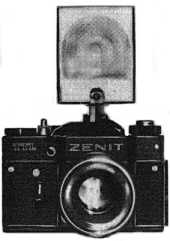 использование фотовспышки в камере ЗЕНИТ-TTL