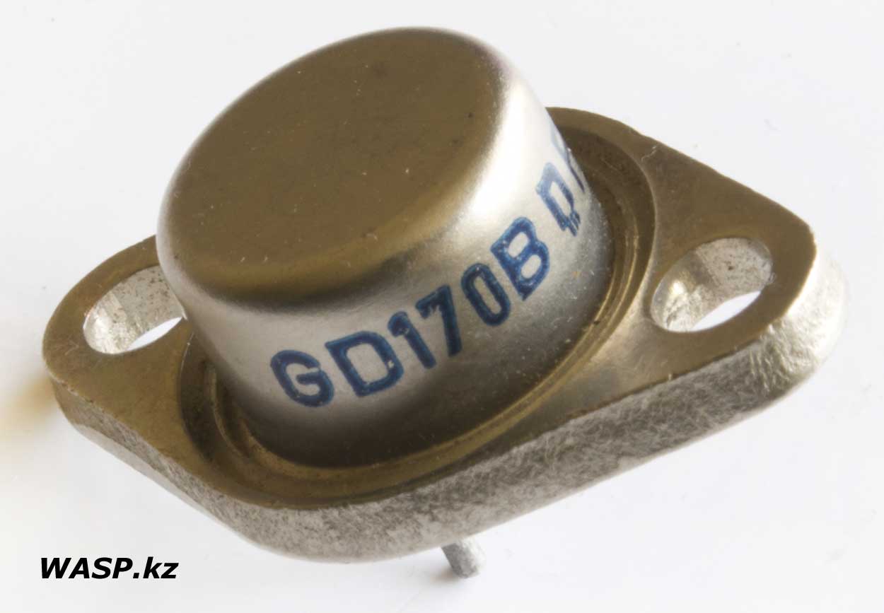 GD170B транзистор из ГДР, старый, усилитель НЧ - описание