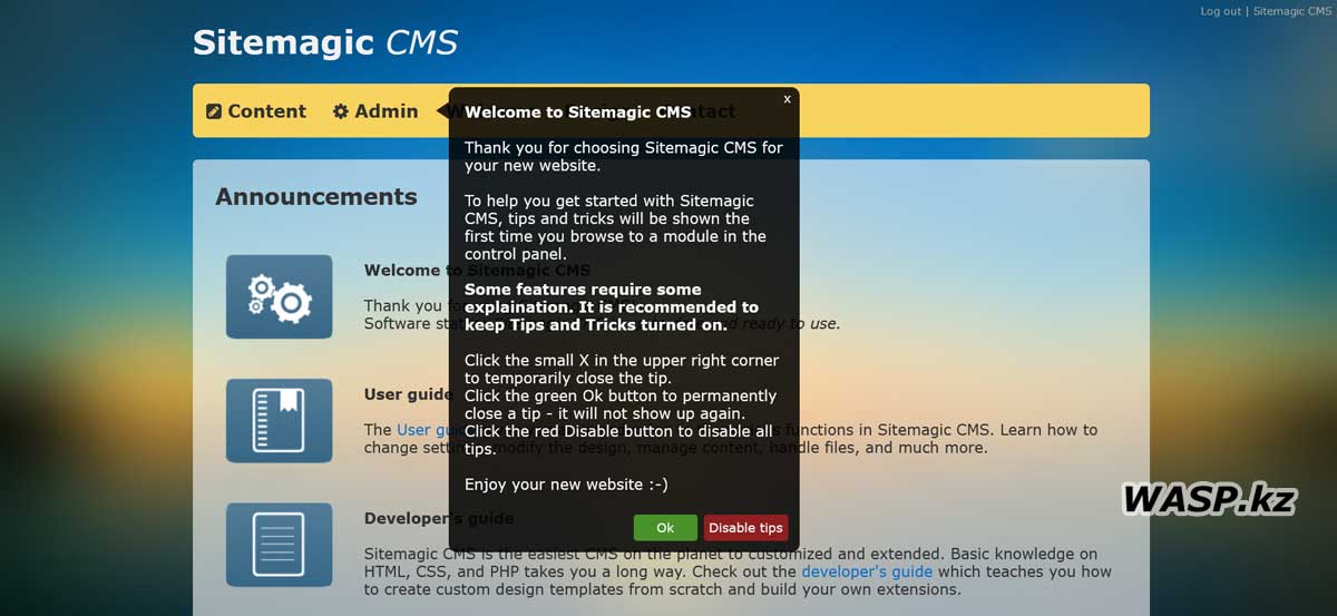 Sitemagic CMS версия v. 4.4.2 установка и настройка сайта