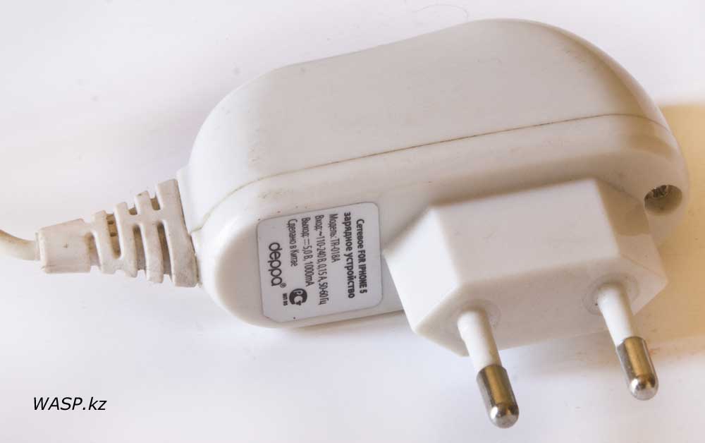 Deppa TR-018A описание совместимой зарядки для iPhone 5