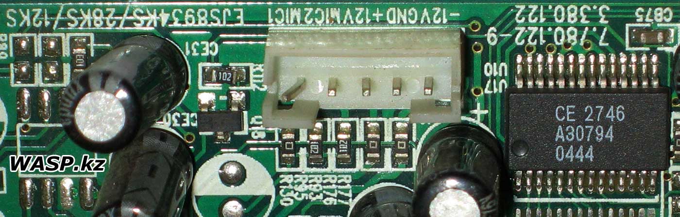 CE2746 микросхема DAC или ЦАП 6 канальный