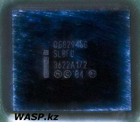 Intel 945G чипсет, маркировка на кристалле QG82945G SL8FU