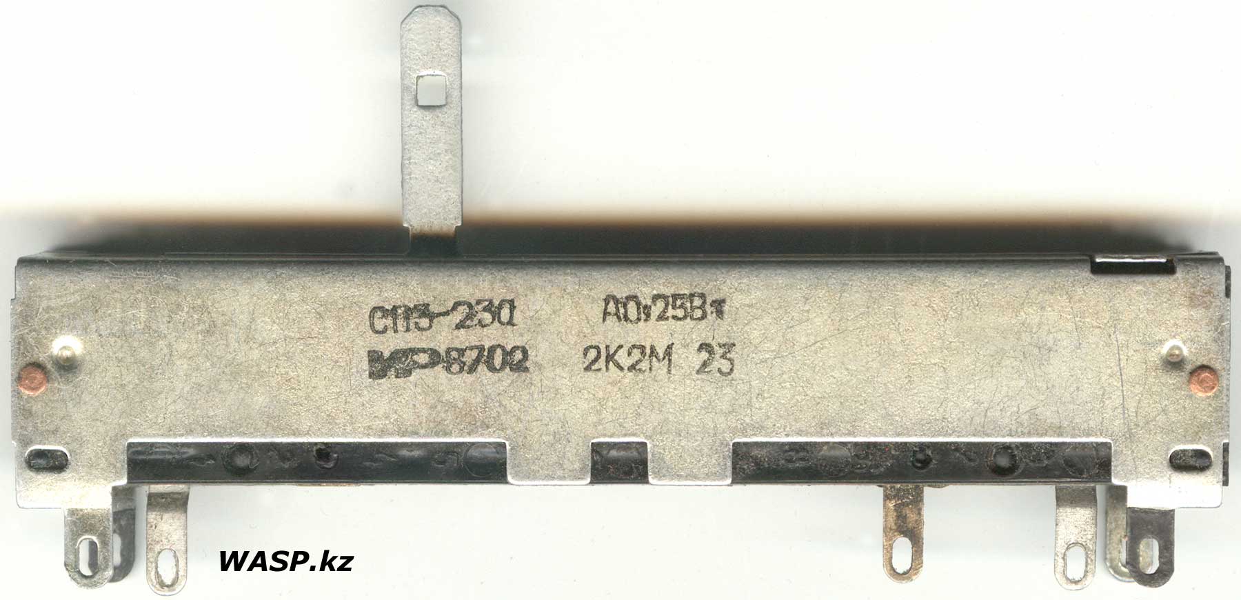 СП3-23а А0,25 Вт, 2К2М резистор ИР - Иркутский завод Радиан