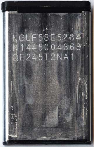 LGUF5SE5234 N1445004368 QE245T2NA1 аккумуляторная батарея