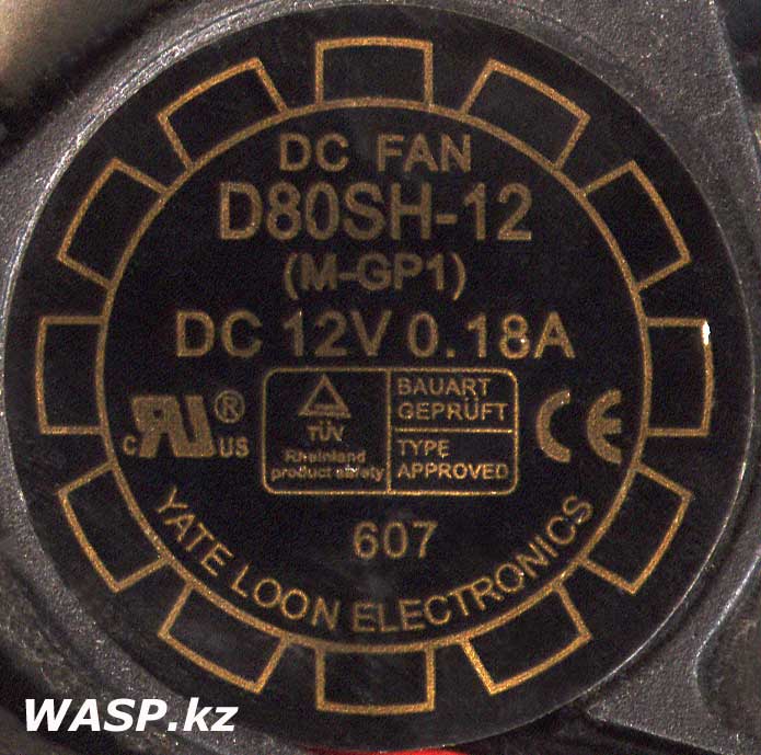 DC FAN D80SH-12 M-GP1 DC 12V 0.18A Yate Loon Electronics вентилятор