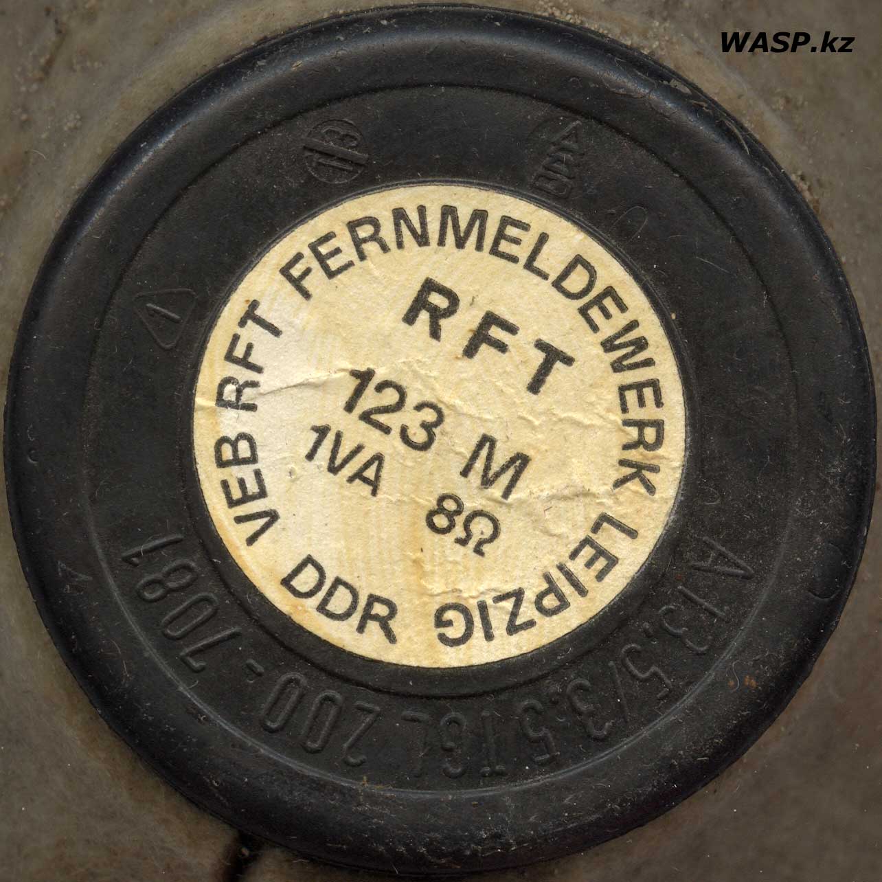 VEB RFT FERNMELDEWERK LEIPZIG DDR. 123 M 1VA 8Ω динамик