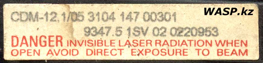 CDM-12.1/05 3104 147 00301 лазерная головка начало 90-х годов
