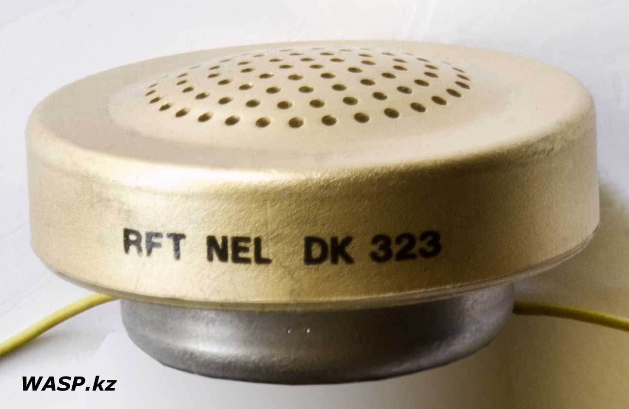 Маркировка на немецком микрофоне RFT NEL DK 323 1985 года